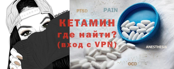 spice Киреевск