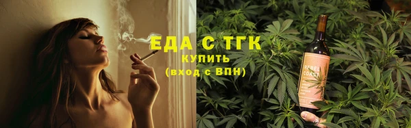 spice Кинешма