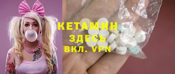 spice Киреевск