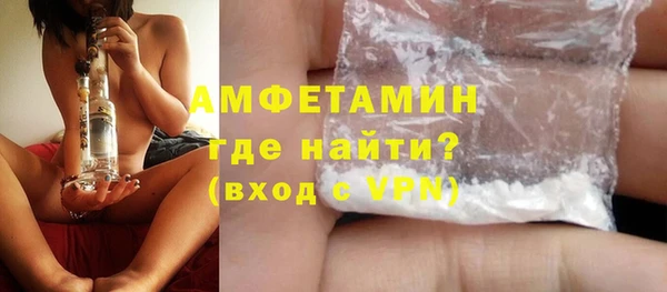 spice Киреевск
