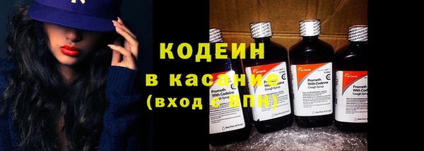 spice Кинешма