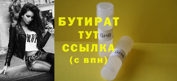 spice Киреевск