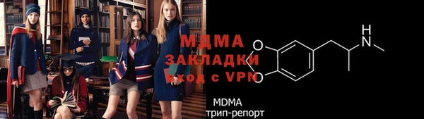 spice Киреевск
