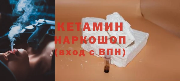 spice Киреевск