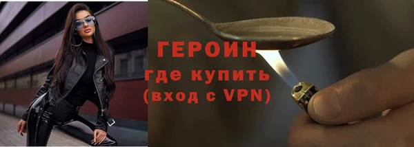 spice Киреевск
