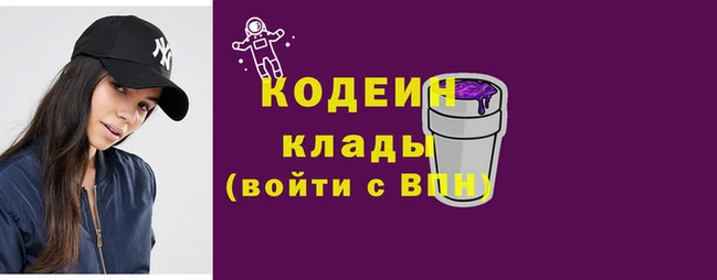 spice Киреевск