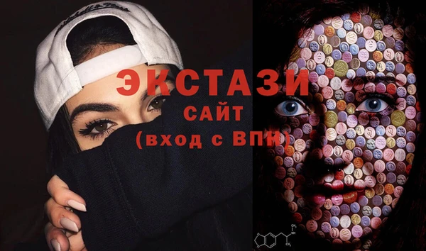 spice Кинешма