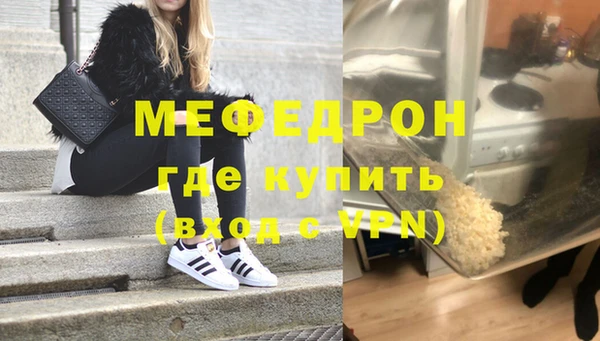 круглые Кодинск