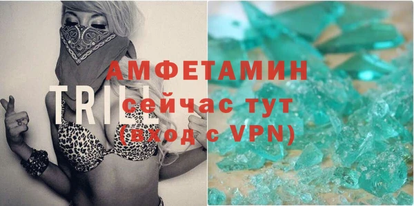 spice Киреевск