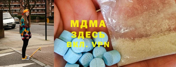 spice Киреевск