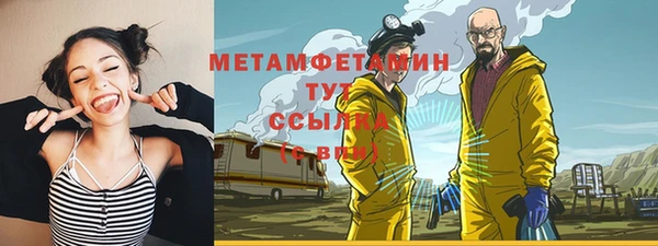 круглые Кодинск