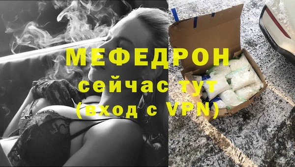 spice Киреевск