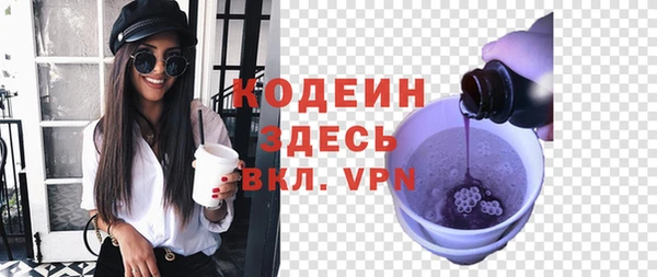 меф Козельск